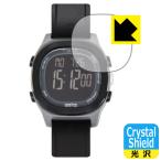 TIMEX Ironman Transit 【ケースサイズ 40mm用】 防気泡・フッ素防汚コート!光沢保護フィルム Crystal Shield 3枚セット