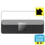 DockCase 9-in-1 USB-C Visual HUB Smart Dock Pro (DPR91S) 用 防気泡・フッ素防汚コート!光沢保護フィルム Crystal Shield 3枚セット