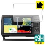 GARMIN Striker Vivid 9sv PET производства плёнка .. . усиленный стекло такой же и т.п.. твердость! защитная плёнка 9H высота твердость [ глянец ]