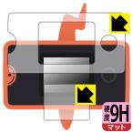 ポケットモンスター ポケモン図鑑 スマホロトム+(プラス) PET製フィルムなのに強化ガラス同等の硬度！保護フィルム 9H高硬度【反射低減..