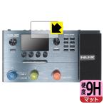 NUX MG-30 PET производства плёнка .. . усиленный стекло такой же и т.п.. твердость! защитная плёнка 9H высота твердость [ отражающий снижение ] ( для дисплея )