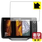 HELIX 12 CHIRP MEGA SI+ GPS G4N особый материалы . удар . всасывание! защитная плёнка ударная абсорбция [ глянец ]