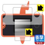 ポケットモンスター ポケモン図鑑 スマホロトム+(プラス) 特殊素材で衝撃を吸収！保護フィルム 衝撃吸収【ブルーライトカット】反射低減 (画面用/ふち用 2枚組)