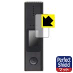  алкоголь тестер S36 / AC02 для Perfect Shield защитная плёнка отражающий снижение . отпечаток пальца сделано в Японии 