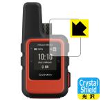 GARMIN inReach Mini 2 Crystal Shield защитная плёнка глянец сделано в Японии 