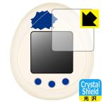 JURASSIC WORLD TAMAGOTCHI (ju lachic * world Tamagotchi ) соответствует Crystal Shield защитная плёнка глянец сделано в Японии 