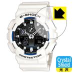 G-SHOCK GA-100 серии соответствует Crystal Shield защитная плёнка глянец сделано в Японии 