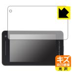 ls2100 ユピテル ： 通販・価格比較 [最安値.com]