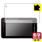 最終値⚠️ユピテル GS1100 レーダー探知機 GS1100｜レーザー&レーダー探知機｜Yupiteru(ユピテル)