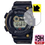 G-SHOCK GW-8230B-9AJR соответствует 9H высота твердость [ отражающий снижение ] защитная плёнка сделано в Японии 