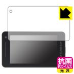 ユピテル ls1100 ： 通販・価格比較 [最安値.com]