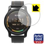 GolfBuddy aim W12対応 Perfect Shield 保護 フィルム 反射低減 防指紋 日本製
