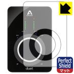 APOGEE Duet 3対応 Perfect Shield 保護 フィルム [表面用/ノブ用] 反射低減 防指紋 日本製