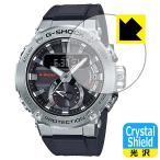 G-SHOCK GST-B200 серии соответствует Crystal Shield защитная плёнка глянец сделано в Японии 