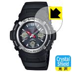 G-SHOCK AWG-M100 серии соответствует Crystal Shield защитная плёнка глянец сделано в Японии 