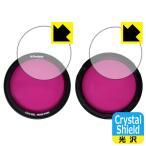 Profoto Clic цвет фильтр соответствует Crystal Shield защитная плёнка [ поверхность для / внутри сторона для ] глянец сделано в Японии 