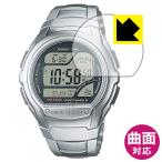 CASIO wave ceptor WV-58R / WV-58RD / WV-58J / WV-58DJ соответствует Flexible Shield[ глянец ] защитная плёнка искривление поверхность соответствует сделано в Японии 