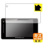 ユピテルgs503 ： 通販・価格比較 [最安値.com]