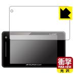 ユピテルgs503 ： 通販・価格比較 [最安値.com]
