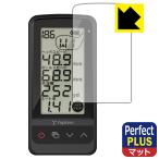  Golf swing футболка GST-8BLE соответствует Perfect Shield Plus защитная плёнка отражающий снижение . отпечаток пальца сделано в Японии 