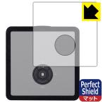 aiwa XR-WS100 соответствует Perfect Shield защитная плёнка отражающий снижение . отпечаток пальца сделано в Японии 