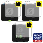 RODE Wireless PRO соответствует Perfect Shield защитная плёнка [ радиопередатчик для / приемник для ] отражающий снижение . отпечаток пальца сделано в Японии 