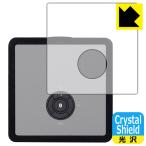 aiwa XR-WS100 соответствует Crystal Shield защитная плёнка глянец сделано в Японии 