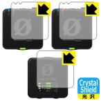 RODE Wireless PRO соответствует Crystal Shield защитная плёнка [ радиопередатчик для / приемник для ] глянец сделано в Японии 