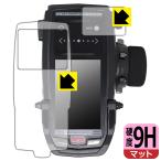 サンワm17 ： 通販・価格比較 [最安値.com]