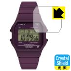 TIMEX Classic Digital TIMEX 80 TW2U93900 / TW2U94000 / TW2R79400 соответствует Crystal Shield защитная плёнка глянец сделано в Японии 