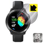 Voice Caddie ( voice Cade .) T11 PRO соответствует Mirror Shield защитная плёнка зеркало глянец сделано в Японии 