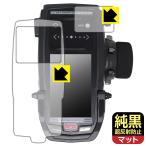 サンワm17 ： 通販・価格比較 [最安値.com]