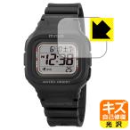 MAG радиоволны солнечный часы wave сила MW-550 соответствует царапина сам восстановление защитная плёнка глянец сделано в Японии 