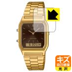 CASIO AQ-230 серии соответствует царапина сам восстановление защитная плёнка глянец сделано в Японии 