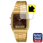 CASIO AQ-230 серии соответствует Perfect Shield защитная плёнка отражающий снижение . отпечаток пальца сделано в Японии 