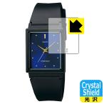 CASIO MQ-38 серии / MQ-27 серии соответствует Crystal Shield защитная плёнка глянец сделано в Японии 