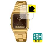 CASIO AQ-230 серии соответствует 9H высота твердость [ глянец ] защитная плёнка сделано в Японии 