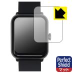  DoCoMo смарт-часы 01 (Z146) соответствует Perfect Shield защитная плёнка отражающий снижение . отпечаток пальца сделано в Японии 