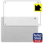 Wacom MovinkPad 11 (DTHA116) соответствует Perfect Shield защитная плёнка [ задняя сторона для ] отражающий снижение . отпечаток пальца сделано в Японии 