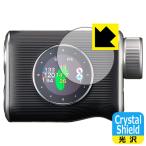 EAGLE VISION Xi EV-490 соответствует Crystal Shield защитная плёнка глянец сделано в Японии 