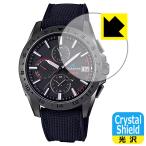 OCEANUS OCW-T3000 серии соответствует Crystal Shield защитная плёнка глянец сделано в Японии 