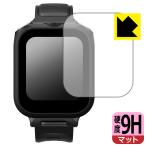 Insta360 Mike встроенный GPSp Revue дистанционный пульт (CINSCAVX) соответствует 9H высота твердость [ отражающий снижение ] защитная плёнка сделано в Японии 