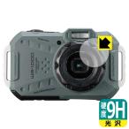 PENTAX WG-1000 соответствует 9H высота твердость [ глянец ] защитная плёнка [ объектив часть для ] сделано в Японии 