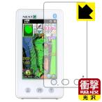 EAGLE VISION NEXT G EV-438 соответствует ударная абсорбция [ глянец ] защитная плёнка ударопрочный сделано в Японии 