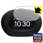 JBL Horizon 3 соответствует Perfect Shield Plus защитная плёнка отражающий снижение . отпечаток пальца сделано в Японии 