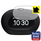 JBL Horizon 3 соответствует Perfect Shield защитная плёнка отражающий снижение . отпечаток пальца сделано в Японии 