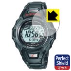 G-SHOCK MTG-900IDJ серии соответствует Perfect Shield защитная плёнка отражающий снижение . отпечаток пальца сделано в Японии 