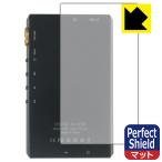 Oilsky G88 соответствует Perfect Shield защитная плёнка [ задняя сторона для ] отражающий снижение . отпечаток пальца сделано в Японии 
