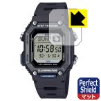 CASIO Collection WS-B1000 серии соответствует Perfect Shield защитная плёнка отражающий снижение . отпечаток пальца сделано в Японии 
