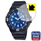 CASIO Collection MRW-200H серии соответствует Perfect Shield защитная плёнка отражающий снижение . отпечаток пальца сделано в Японии 